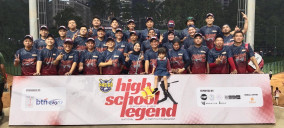 Smanda Old Star 1993 Menang Perdana di Turnamen Softball Nasional High School Legend 2025
