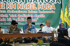 Gubernur Lampung Ajak Kader PMII Jaga Kebangsaan dan Dukung Penguatan Ekonomi Desa