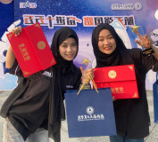 Harumkan Nama Indonesia, Mahasiswa Teknik Mesin UBL Ukir Prestasi Kompetisi Teknologi Nasional di Tiongkok