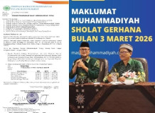PDM Tubaba Serukan Salat Gerhana Total 3 Maret