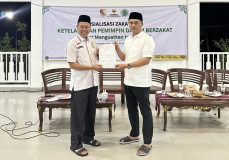 Zakat Menguatkan Tubaba, Pejabat dan Pengusaha Ambil Peran
