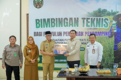 Pemprov Lampung Dorong Produktivitas Pertanian Melalui Bimtek Pupuk Hayati Cair