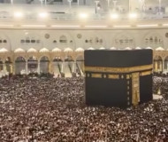 Pemkot Tangerang Anggarkan Hampir Rp1 Miliar untuk Program Umroh Warga, Aktivis Pertanyakan Dasar Hukum