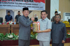 Wabup Tubaba Paparkan KUA-PPAS 2027, Pendapatan Daerah Ditargetkan Rp1,75 Triliun
