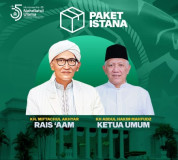 NU