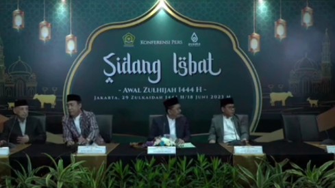 Pemerintah Tetapkan Idul Adha 29 Juni 2023, Wamenag : Perbedaan Jangan Sampai Memecah Belah Umat 