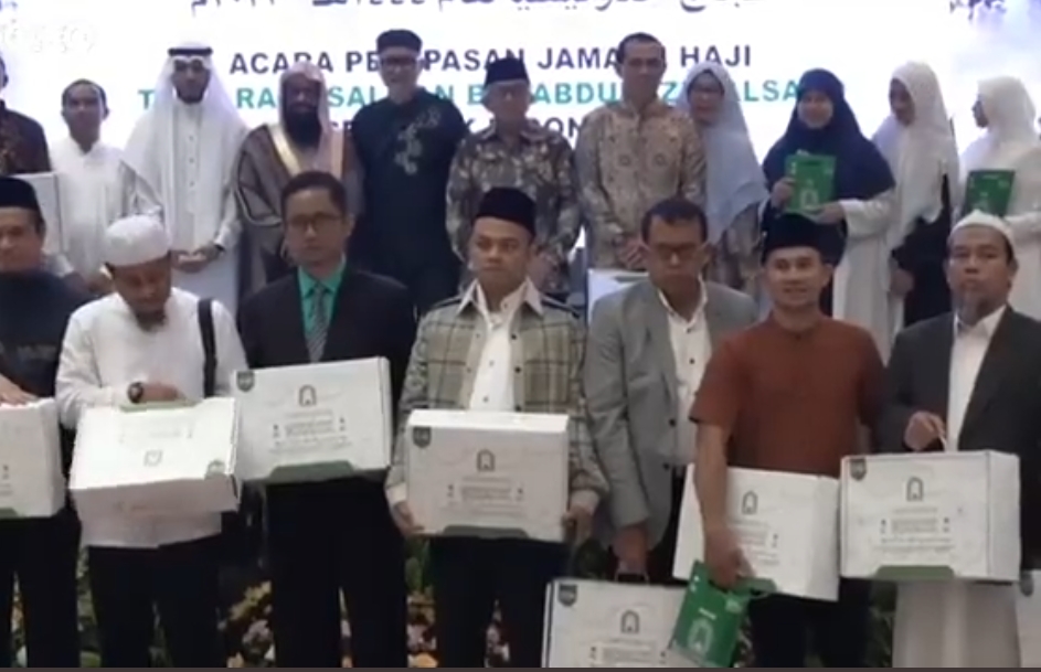 Anies Baswedan Ngaku-ngaku, yang Diundang jadi Tamu Khusus Raja Arab Saudi itu Imam Masjid Istiqlal dan Kapolsek Setiabudi