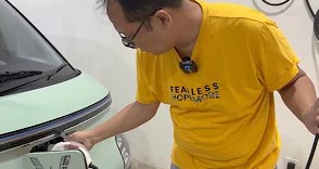 Gak Usah Bingung Ngecash Kendaraan Listrik di Rumah, Baseus Luncurkan Prototype Pengisi Daya EV Pertama di IFA 2023