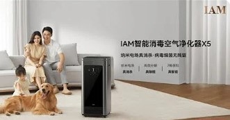 Cocok Tangani Polusi di Jakarta, Huawei Rilis Alat Pembersih Udara Aktif Pertama di Dunia, Dibekali Listrik Statis Tegangan Tinggi