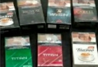 Rokok Tanpa Cukai Marak Beredar di Warung-Warung Tubaba