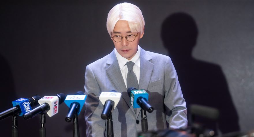 Drama Korea The Escape of The Seven Episode 17 Sub Indo