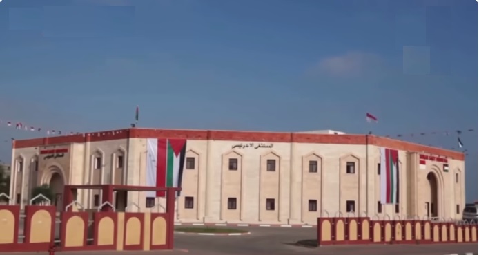 Rumah Sakit Indonesia di Gaza Diserang Zionis Israel, 12 Orang Meninggal Dunia