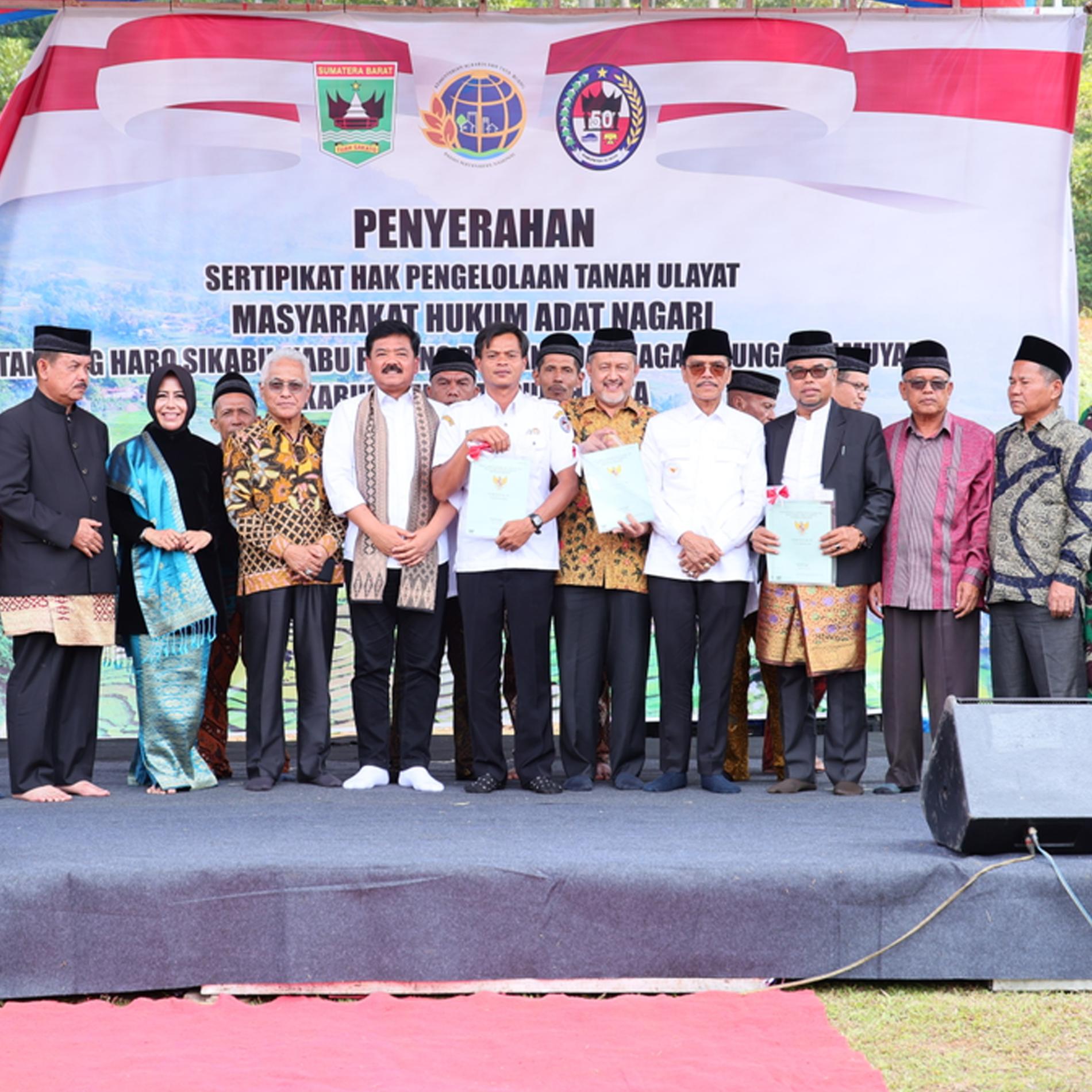 Kementerian