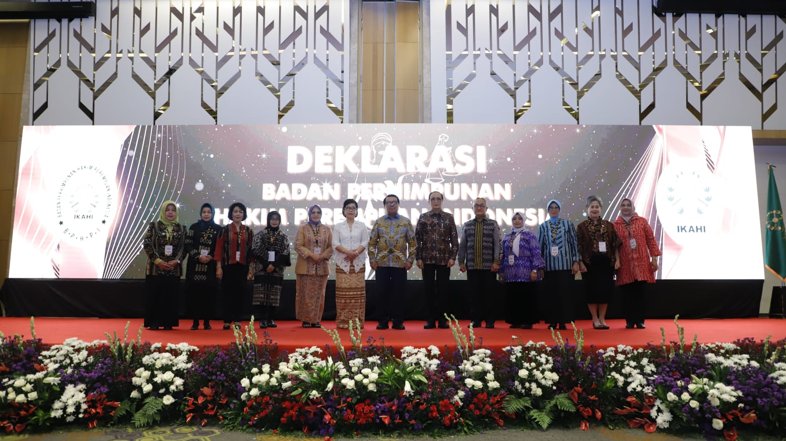 BPHPI,