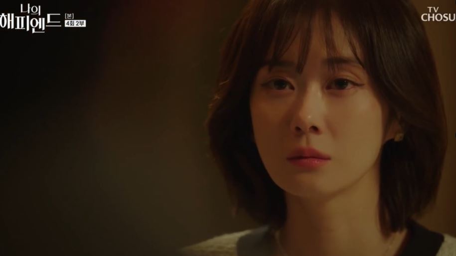 Drama Korea My Happy Ending Episode 5 Sub Indo