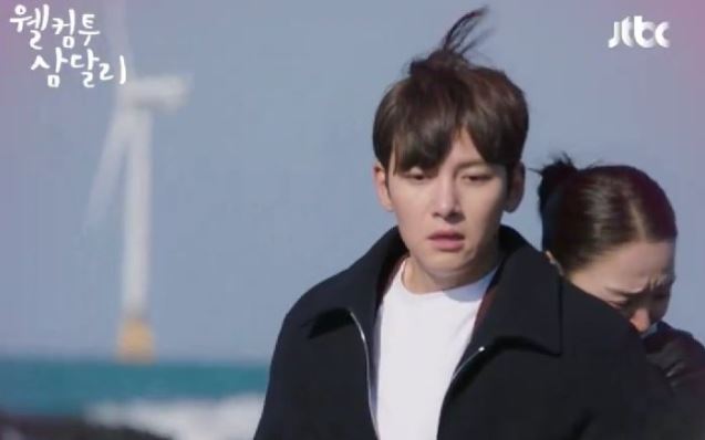 Drama Korea Welcome to Samdalri Episode 14 Sub Indo