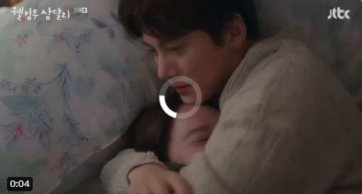 Drama Korea Welcome to Samdalri Episode 16 Sub Indo