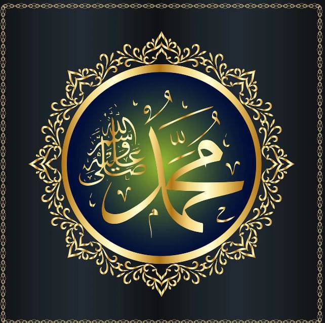 Kisah Seorang Laki-Laki Dinasehati Nabi Muhammad SAW, Agar Rezeki Lancar Terhindar dari Kemiskinan