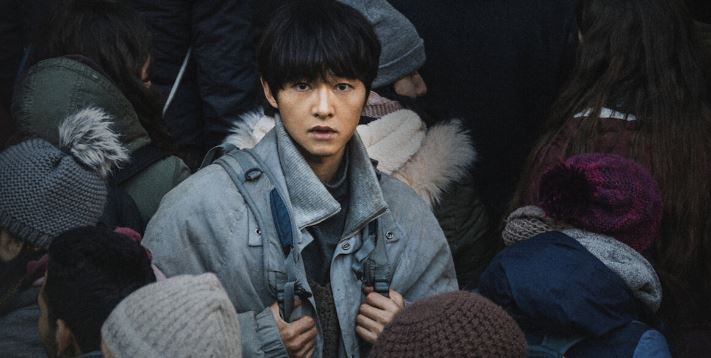 Link Nonton My Name is Loh Kiwan Sub Indo