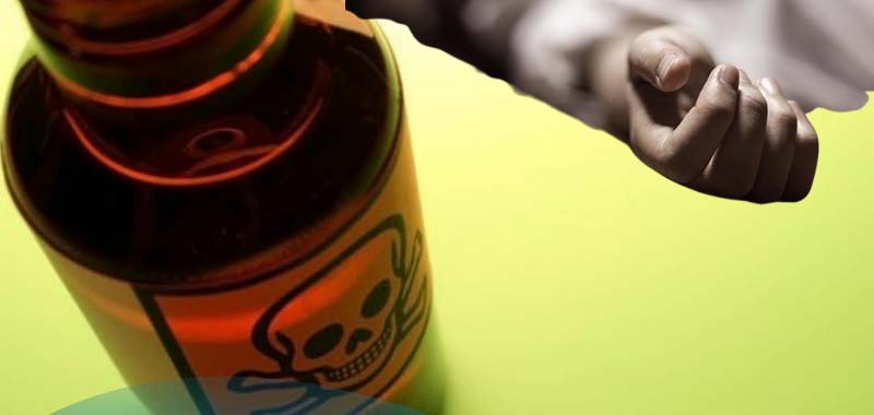 Cemburu Buta! Mendengar Mantan Pacar Menjalain Asmara Dengan Pria Lain, ABG Kediri Diracun Sianida