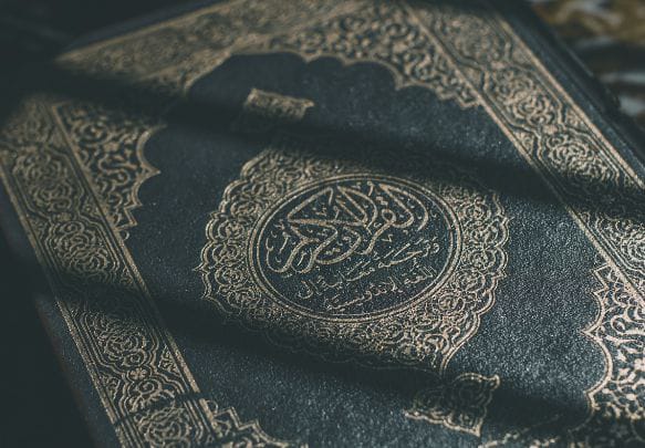 Ada 5 Keutamaan Jika Membaca Surat Al-Kautsar