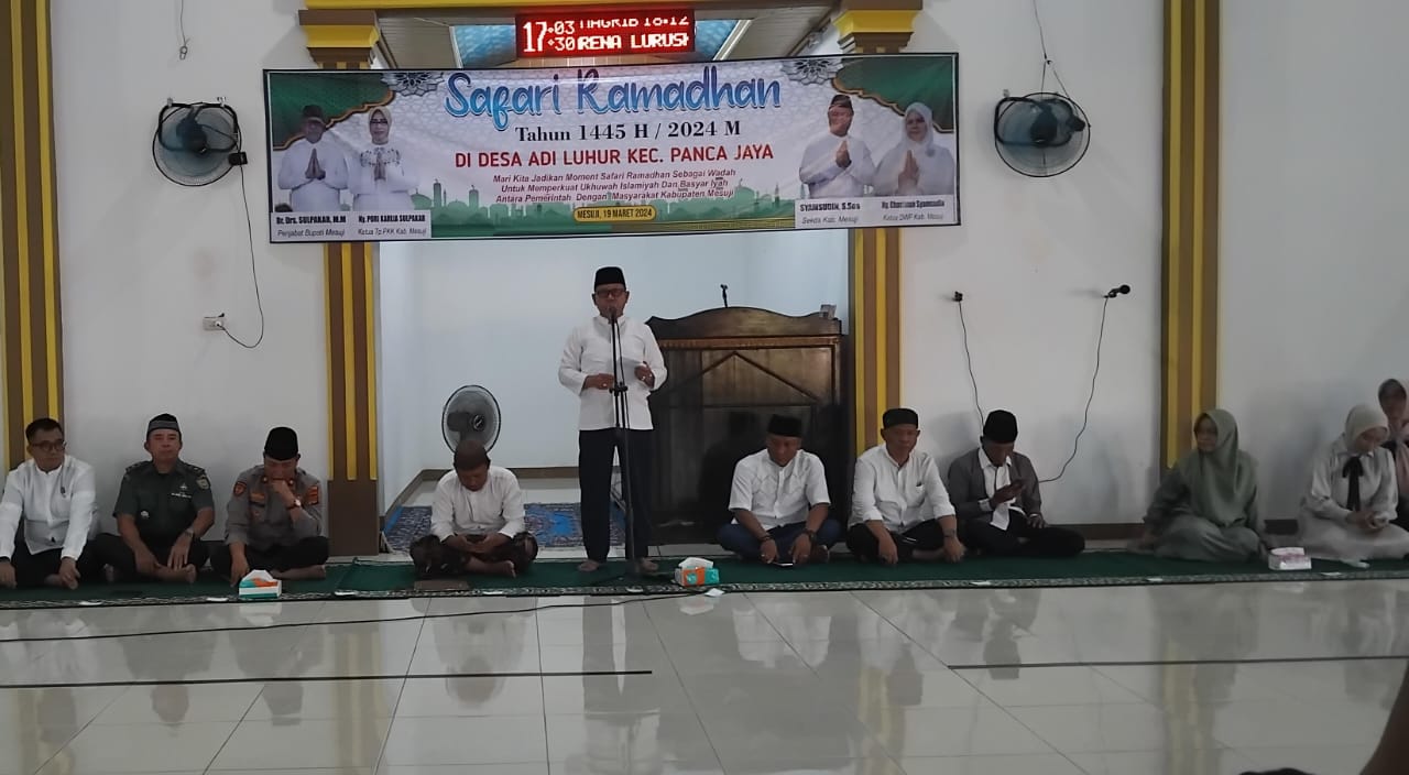 Safari Ramadhan ke-3, Bupati Mesuji di Masjid Agung Subullul Hidayat