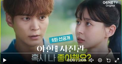 Link Drakor The Midnight Studio Episode 6 Sub Indo