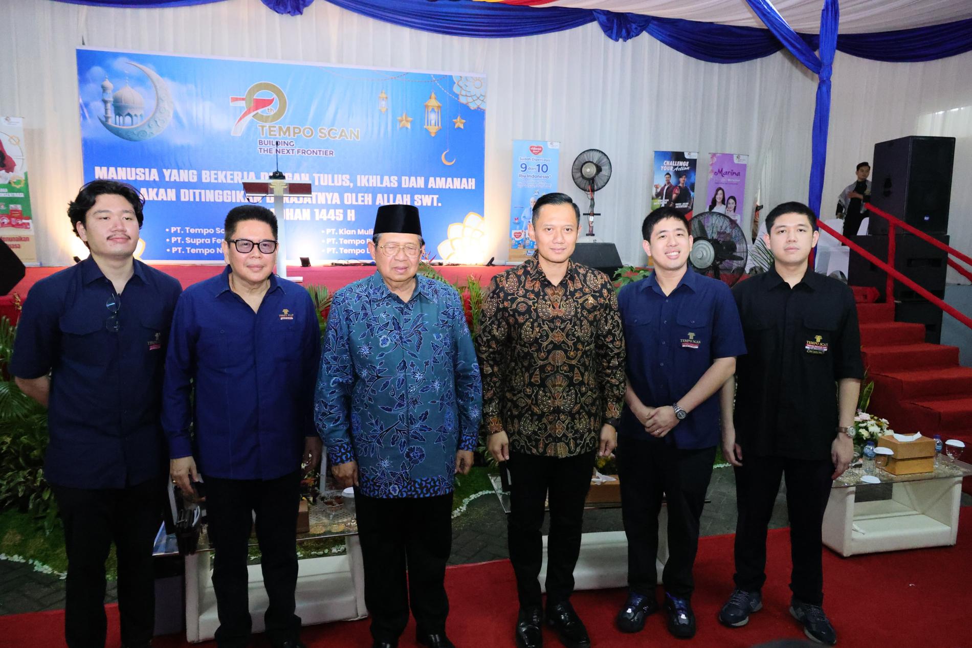 Menteri AHY Hadiri Buka Puasa Bersama PT Tempo Scan Pasific