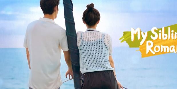 Link Nonton My Silblings Romance Sub Indo
