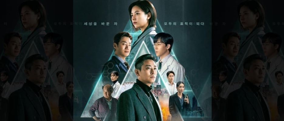 Nonton Drama Korea Blood Free Episode 1 & 2 Sub Indo