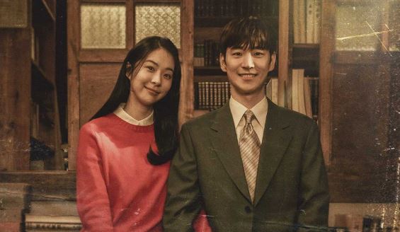 Nonton Drama Korea Chief Detective 1958 Episode 1 Sub Indo   