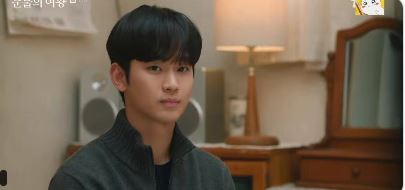 Drakor Queen of Tears