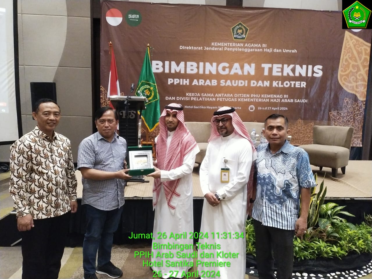 Gandeng Kementerian Haji Arab Saudi, Kemenag Gelar Bimtek Petugas Haji 1445 H/2024 M