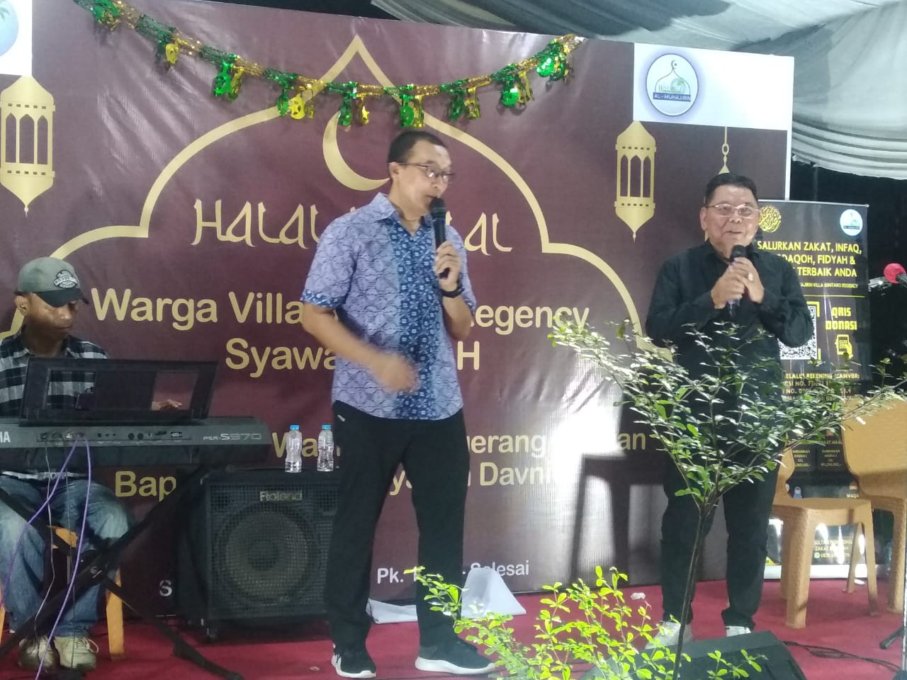 Halal Bihalal,