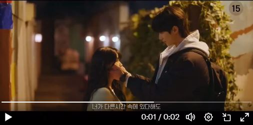 Nonton Drama Korea Lovely Runner Episode 10 Sub Indo