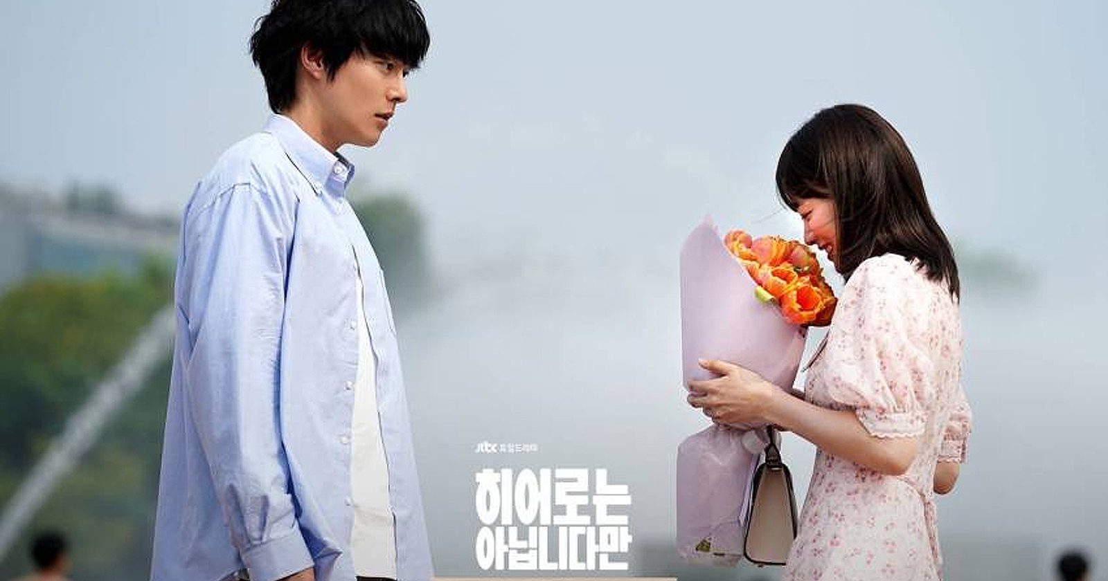 Nonton Drama Korea The Atypical Family Epside 5 Sub Indo 