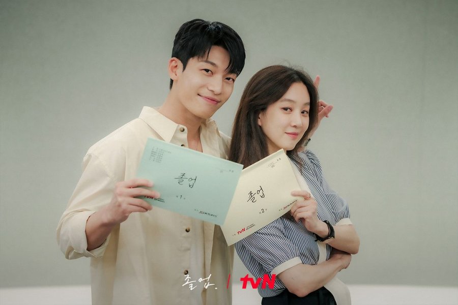 Rekomendasi Drama Korea yang Memiliki Rating Tinggi di Bulan Mei 2024, Kalian Sudah Menontonnya 