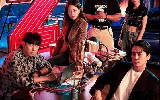 Nonton Drama Korea The Player 2: Master of Swindlers Ep 1 Sub Indo