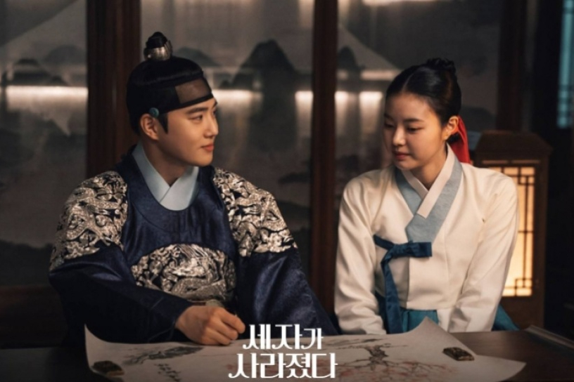 Spoiler Drakor Missing Crown Prince Episode 20, Siap-Siap Kemungkinan Sad Ending