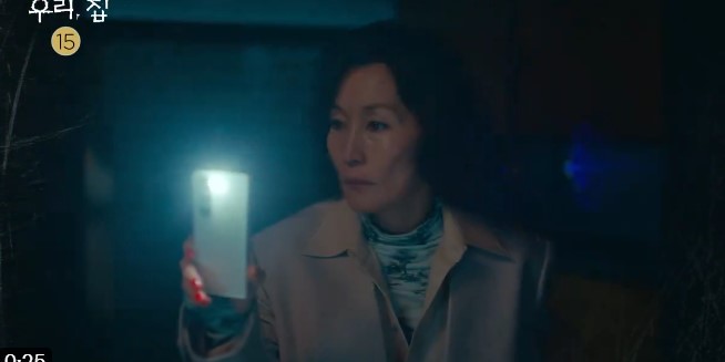 Nonton Drama Korea Bitter Sweet Hell Episode 14 Sub Indo