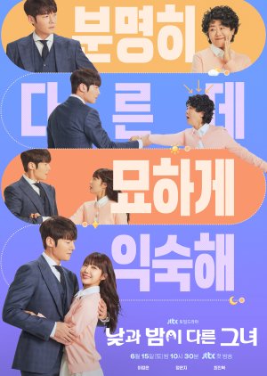 Nonton Drakor Miss Night and Day Ep 8 Sub Indo, Tayang Dimana? no Telegram LK21 dan Dramaqu