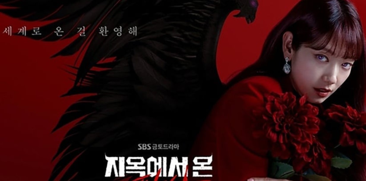 Nonton Drama Korea The Judge From Hell Episode 1 Sub Indo