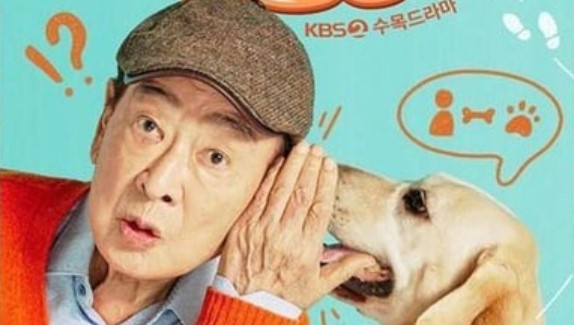 Nonton Drama Korea Dog Knows Everything Episode 1 Sub Indo