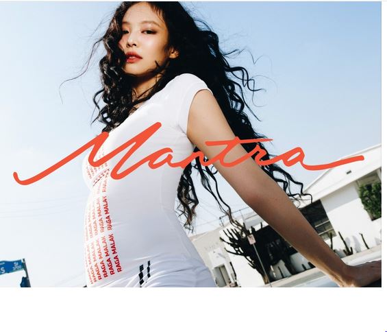 Jennie Blackpink Memuncaki Tangga Lagu iTunes di 47 Wilayah dengan Mantra