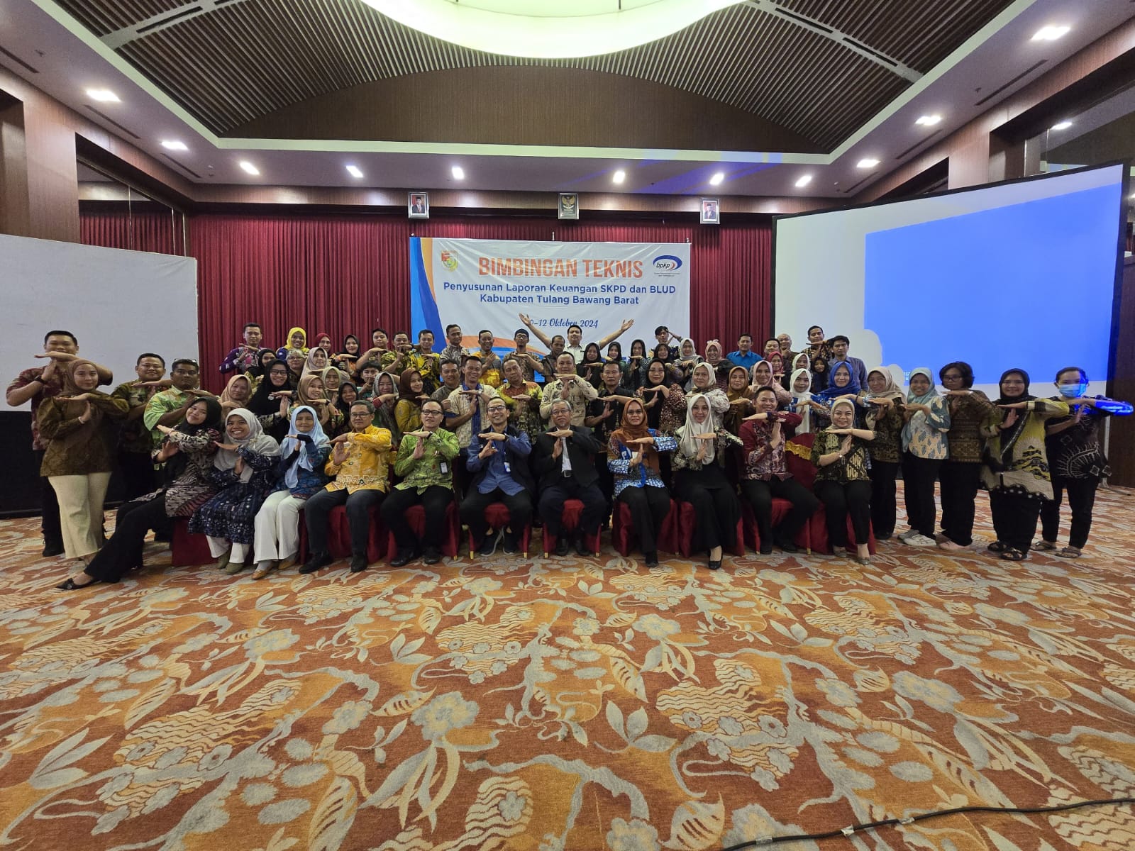 Gelar Sosialisasi, Kepala BKAD Tubaba Minta Dukungan dan Komitmen Seluruh Stakeholder