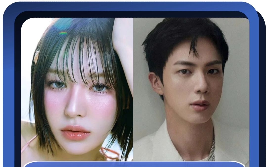 Wendy Red Velvet Dikabarkan akan Tampil di Album Solo Terbaru Jin BTS