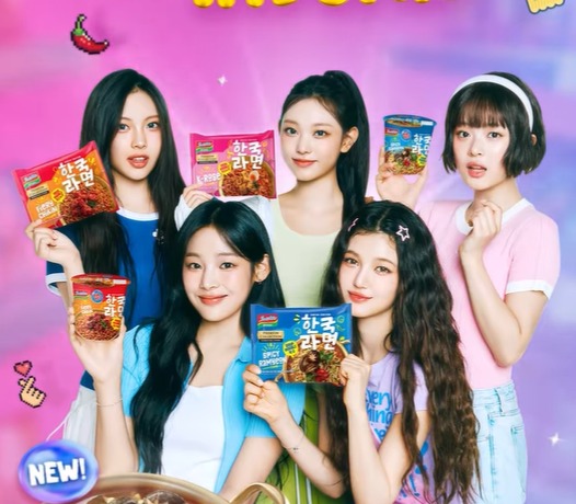 Harga dan Varian Rasa Indomie NewJeans, Sudah Ada di Minimarket ?