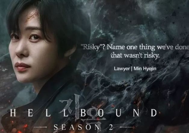 Kim Sung Cheol Ungkap Tekanan Berat Gantikan Yoo Ah-in di Hellbound Season 2