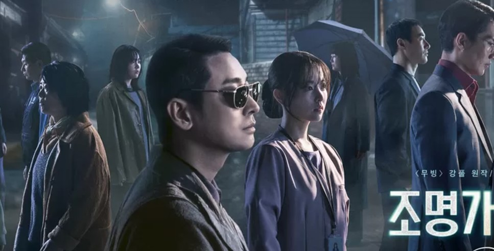 Nonton Drama Korea Light Shop Episode 1 sampai 4 Sub Indo