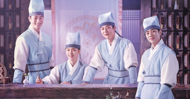 Nonton dan Download Drama Korea Check In Hanyang Episode 1 Sub Indo